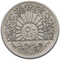 SYRIA 50 PIASTRES 1947  #MA 024835 - Syrien