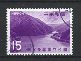 Japan 1967 Nat. Park Y.T. 888 (0) - Used Stamps