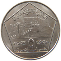 SYRIA 5 LIRAS 1996  #MA 019105 - Syrien