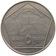 SYRIA 5 LIRAS 1996  #MA 019107 - Siria