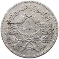 SYRIA 1 LIRA 1950  #MA 017634 - Syria