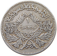 SYRIA 1 LIRA 1950  #MA 017635 - Syrien