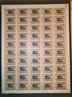 Ruanda Urundi - 35 - Page Complète - Occupation Belge - Type B - Dentelure 14 - 1916 - MNH - Unused Stamps