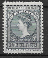 Ned. Indië NVPH 59C *, Kw 100 EUR (SN 90) - Nederlands-Indië