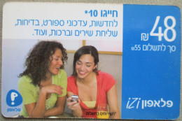 ISRAEL PELEPHONE TELEPHONE PHONE TELEFONWERTKARTE PHONECARD CARTELA CARD CARTE KARTE COLLECTOR BEZEQ TELECOM 20 UNITS - Israele