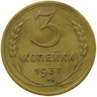 USSR 3 KOPEKS 1937  #MA 099224 - Russie