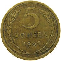 USSR 5 KOPEKS 1931  #MA 099182 - Russie