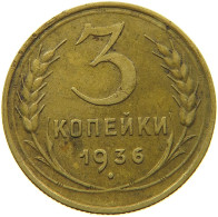 USSR 3 KOPEKS 1936  #MA 099223 - Russie