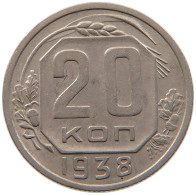 USSR 20 KOPEKS 1938  #MA 099703 - Russie