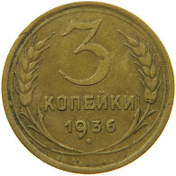 USSR 3 KOPEKS 1936  #MA 099220 - Russie