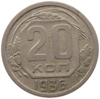 USSR 20 KOPEKS 1936  #MA 099704 - Russie