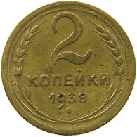 USSR 2 KOPEKS 1938  #MA 099268 - Russie