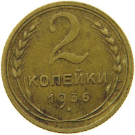 USSR 2 KOPEKS 1936  #MA 099273 - Russie