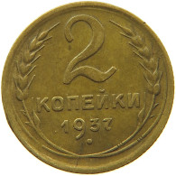 USSR 2 KOPEKS 1937  #MA 099267 - Russie