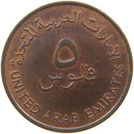 UNITED ARAB EMIRATES 5 FILS 1989  #MA 065909 - Emirats Arabes Unis