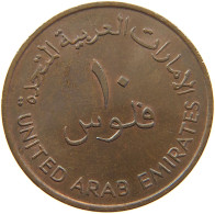 UNITED ARAB EMIRATES 10 FILS 1973  #MA 065907 - Ver. Arab. Emirate