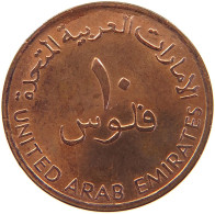 UNITED ARAB EMIRATES 10 FILS 1996  #MA 065911 - Emirati Arabi