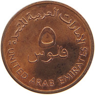 UNITED ARAB EMIRATES 5 FILS 1996  #MA 065912 - Emirats Arabes Unis