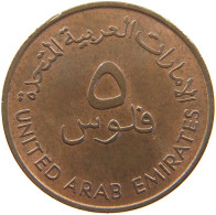 UNITED ARAB EMIRATES 5 FILS 1973  #MA 065910 - Emirats Arabes Unis