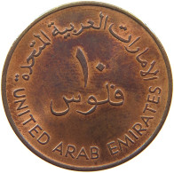 UNITED ARAB EMIRATES 10 FILS 1982  #MA 065908 - Ver. Arab. Emirate