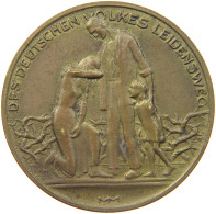 WEIMARER REPUBLIK MEDAILLE 1923 INFLATION DES DEUTSCHEN VOLKES LEIDENSWEG #MA 023903 - Autres & Non Classés