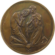 WEIMARER REPUBLIK MEDAILLE 1923 BRONZEMEDAILLE 1923. NOT UND TEUERUNG - JULI 1923 #MA 068986 - Autres & Non Classés