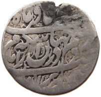 ZANDIDEN RIYAL 1151 SCHIRAZ 1750-1794 #MA 017261 - Oriental