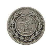 YEMEN KATHIRI SULTANATE KHUMSI KHUMSIYYAH 1315  #MA 021601 - Yémen