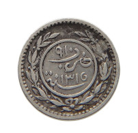 YEMEN KATHIRI SULTANATE KHUMSI KHUMSIYYAH 1315  #MA 021289 - Yemen