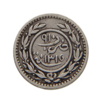 YEMEN KATHIRI SULTANATE KHUMSI KHUMSIYYAH 1315  #MA 021284 - Jemen