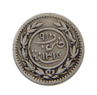 YEMEN KATHIRI SULTANATE KHUMSI KHUMSIYYAH 1315  #MA 021283 - Jemen