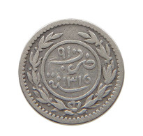 YEMEN KATHIRI SULTANATE KHUMSI KHUMSIYYAH 1315  #MA 021286 - Jemen