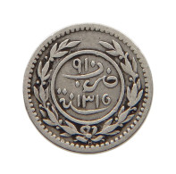 YEMEN KATHIRI SULTANATE KHUMSI KHUMSIYYAH 1315  #MA 021281 - Jemen