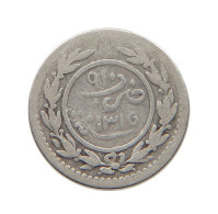 YEMEN KATHIRI SULTANATE KHUMSI KHUMSIYYAH 1315  #MA 021278 - Yémen