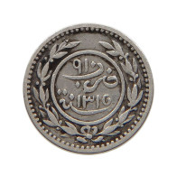 YEMEN KATHIRI SULTANATE KHUMSI KHUMSIYYAH 1315  #MA 021268 - Yemen