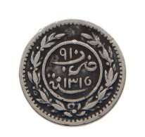 YEMEN KATHIRI SULTANATE KHUMSI KHUMSIYYAH 1315  #MA 021269 - Yemen