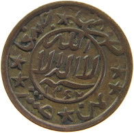 YEMEN 1/80 RIYAL 1342  #MA 103850 - Jemen