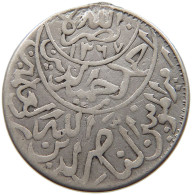 YEMEN 1/4 RIYAL 1374  #MA 020944 - Jemen