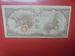 INDO-CHINE FRANCAISE (Japanese Occupation WWII) 10 YEN ND (1952) Circuler (B.31) - Indochina
