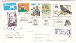 Israël - Lettre Recom De 1985 - Oblit Haifa - Rapaces - - Cartas & Documentos