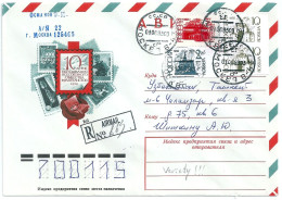 B2505 Russia Rossija Architecture Tourism Art Museum Philately Interesting Franking Registered - Cartas & Documentos