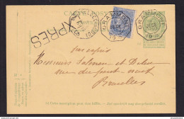 DDAA 737 -- Entier Postal + TP 60  EXPRES Télégraphique GRAMMONT 1905 Vers Bruxelles - Signée Vandendaele - Postcards 1871-1909