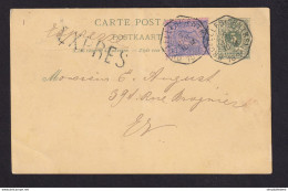 DDAA 728 -- Entier Postal Type TP 45 + TP 48 En 1891 - RARE Griffe EXPRES Spécifique Au Bureau Télégraphique BXL Centre. - Postkarten 1871-1909