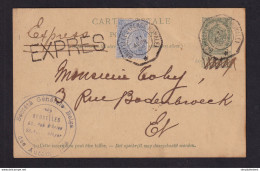 DDAA 733 -- Entier Postal +TP 60 En EXPRES - Télégraphique BXL Place Royale 1899 En Ville - Cartes Postales 1909-1934