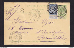 DDAA 730 -- Entier Postal Type Armoiries + TP 60 En EXPRES - 2 X Télégraphique BXL Central 1903 Différents - Briefkaarten 1871-1909