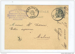 Entier 5 C ARLON 1887 Vers Malines - Cachet Privé Librairie Papeterie Ernest Goffinet   --  EE492 - Postkarten 1871-1909