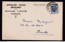 DDBB 159 - Carte Privée TP Lion Héraldique QUAREGNON 1933 - Entete Quincaillerie Poelerie Anthyme Louis à WASMUEL - 1929-1937 Leone Araldico