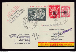 DDCC 895 - Entier Postal Moins 10 % + TP Divers Cachet Vol Spécial BRUXELLES-HANNOVER 1955 - VIA SABENA - Brieven En Documenten