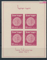 Israel Block1 (kompl.Ausg.) Postfrisch 1949 Briefmarkenausstellung (10256755 - Neufs (sans Tabs)