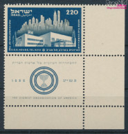 Israel 72 Mit Tab (kompl.Ausg.) Postfrisch 1952 Zionistenorganisation (10256739 - Neufs (avec Tabs)